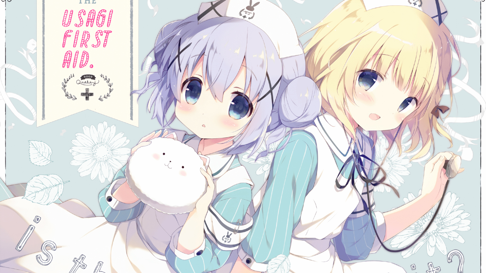 中国篮球与传统文化结合,打造民族特色运动品牌,篮球的传统文化