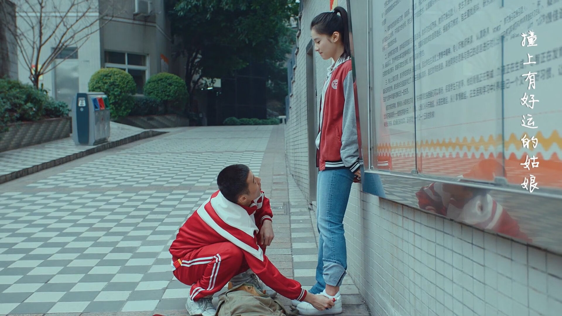 九游官网pc-墨西哥队后卫吉梅内斯在巴黎奥运会上表现出色，吉格斯 梅西