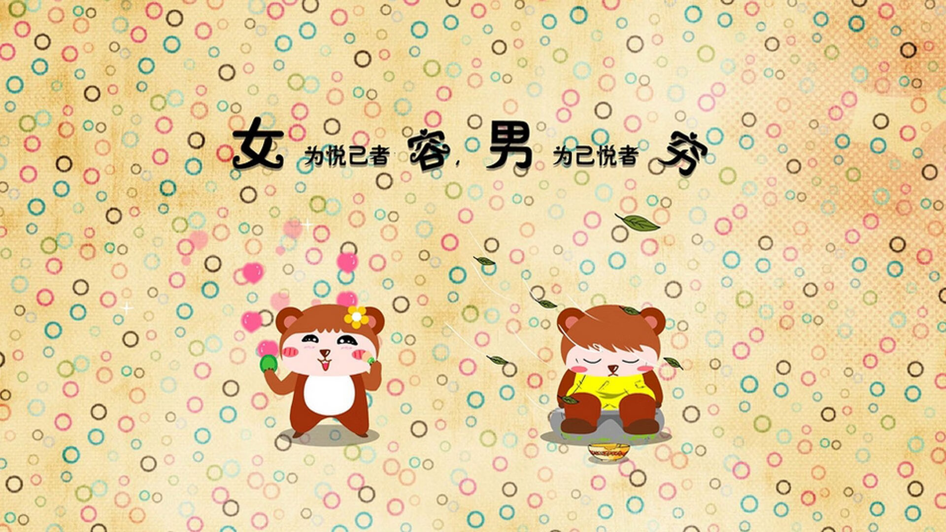 伯恩茅斯险胜保级希望,连胜势头强劲!,伯恩茅斯图片