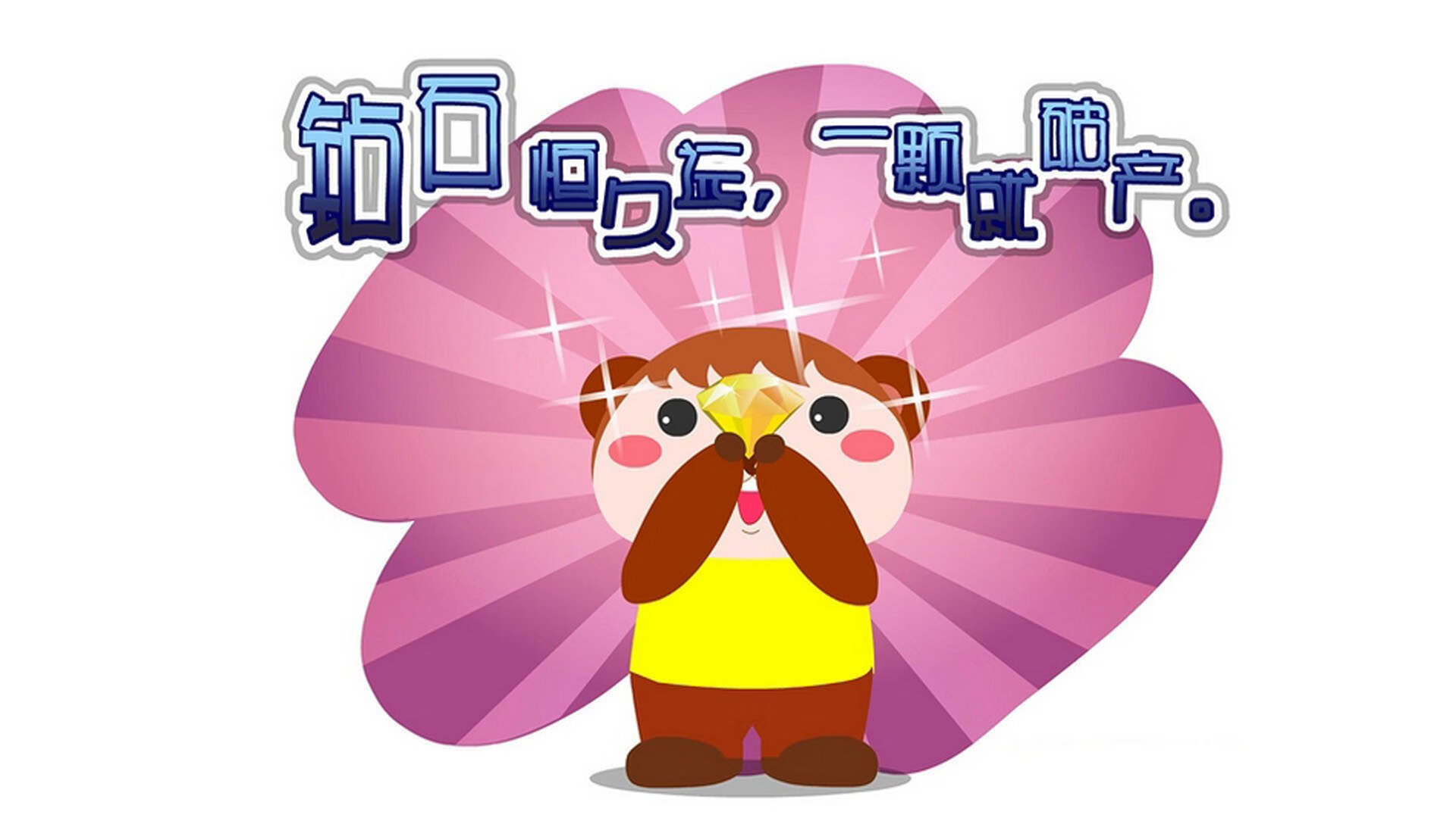 伊朗青少年马术选手在2024年全国青少年马术锦标赛中表现出色,获得多项荣誉。