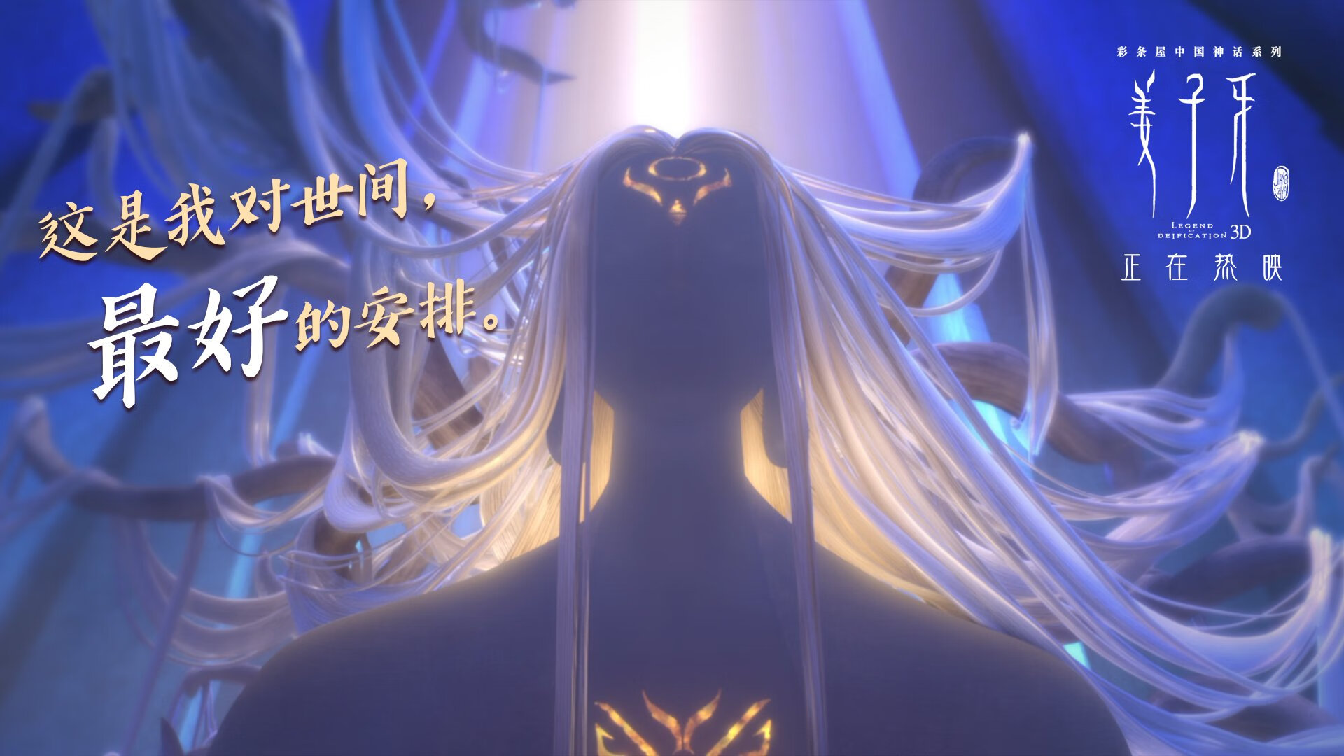 九游下载官网-布鲁诺·卡博克洛在NBA夏季联赛中展现防守强度，布鲁诺卡波科洛集锦