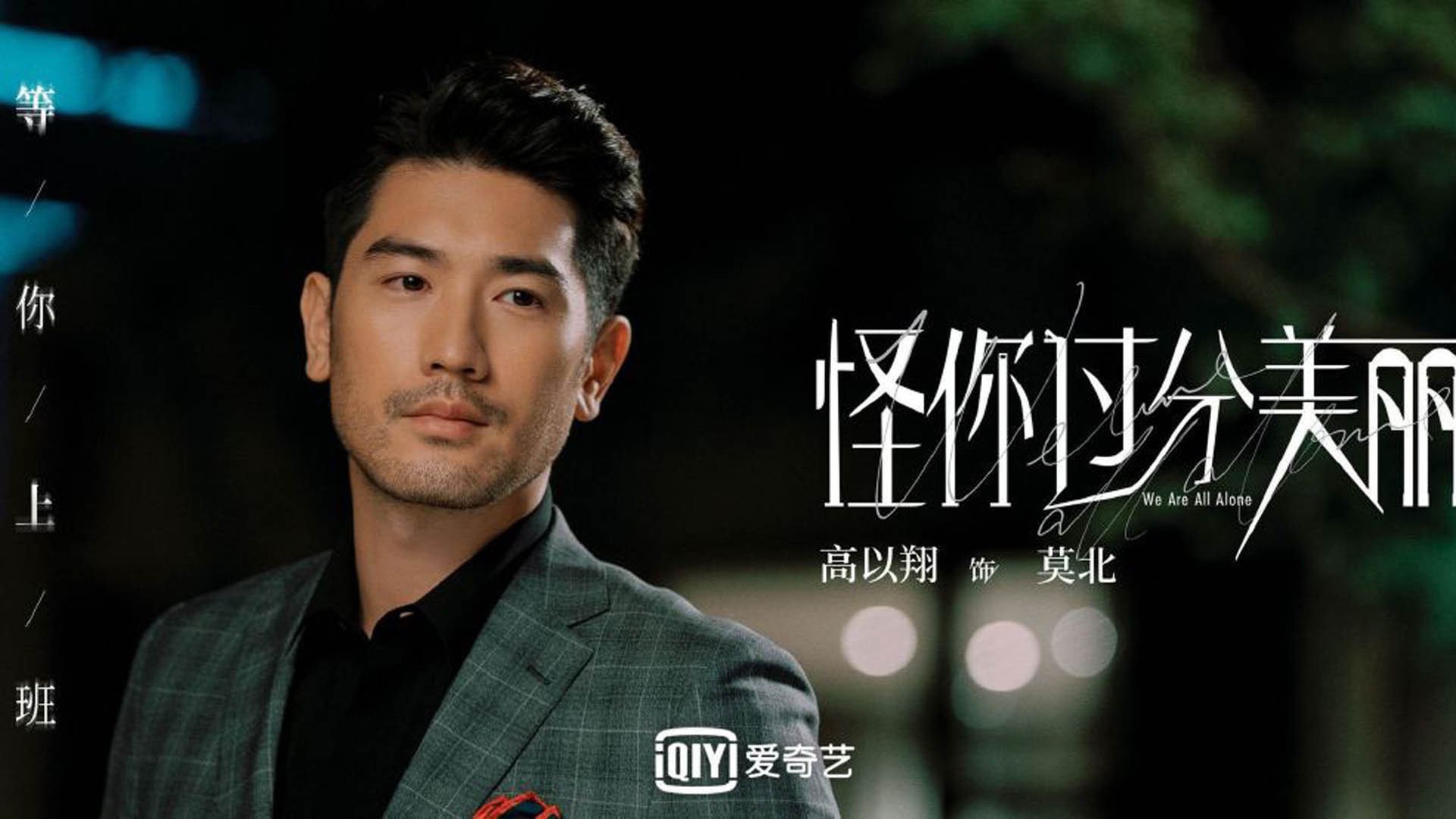 河北华夏幸福主场击败天津泰达,豪取三分,河北华夏幸福vs天津泰达