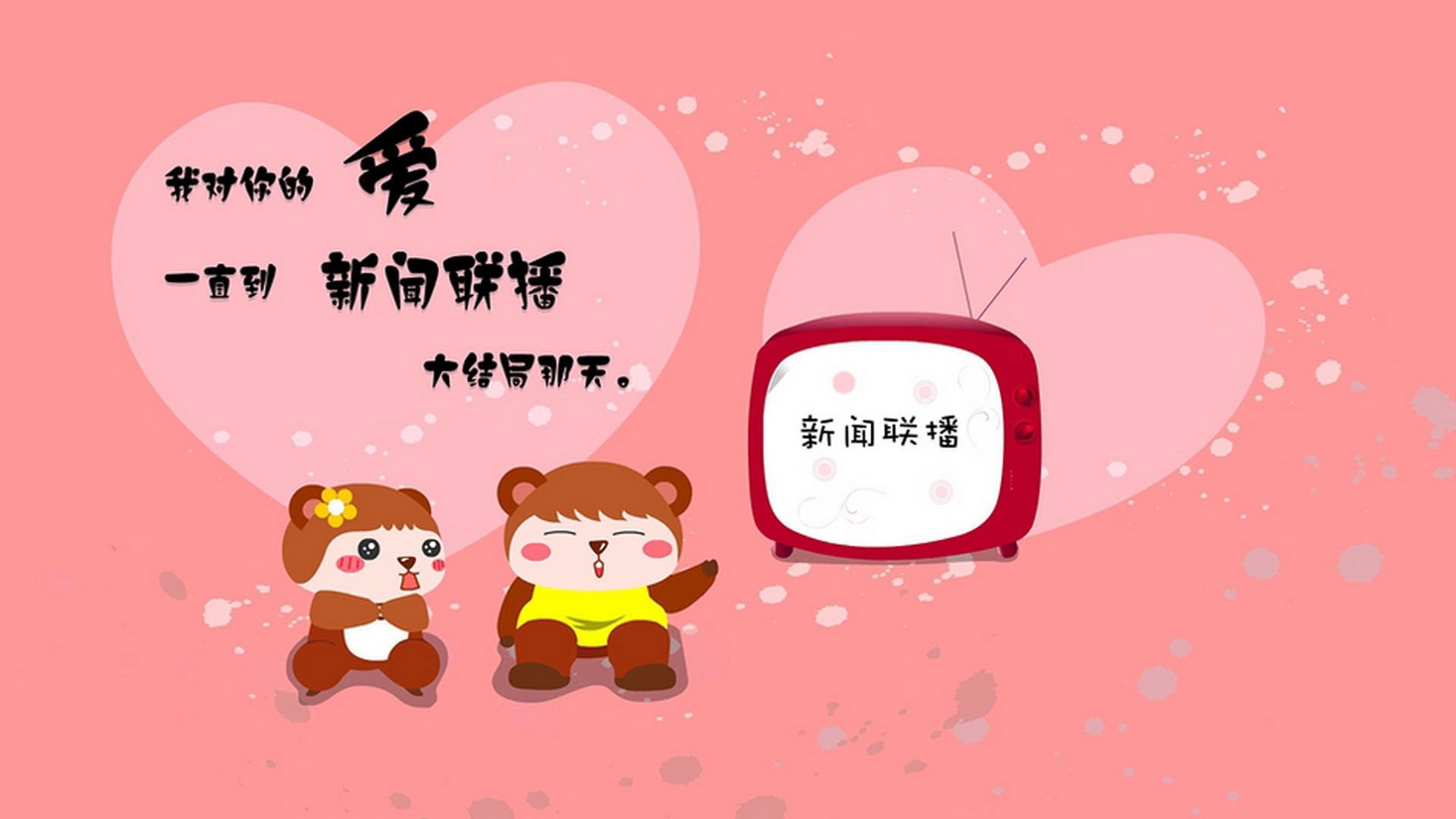 王者荣耀赛事首次进行全国性“战队风纪大检查”