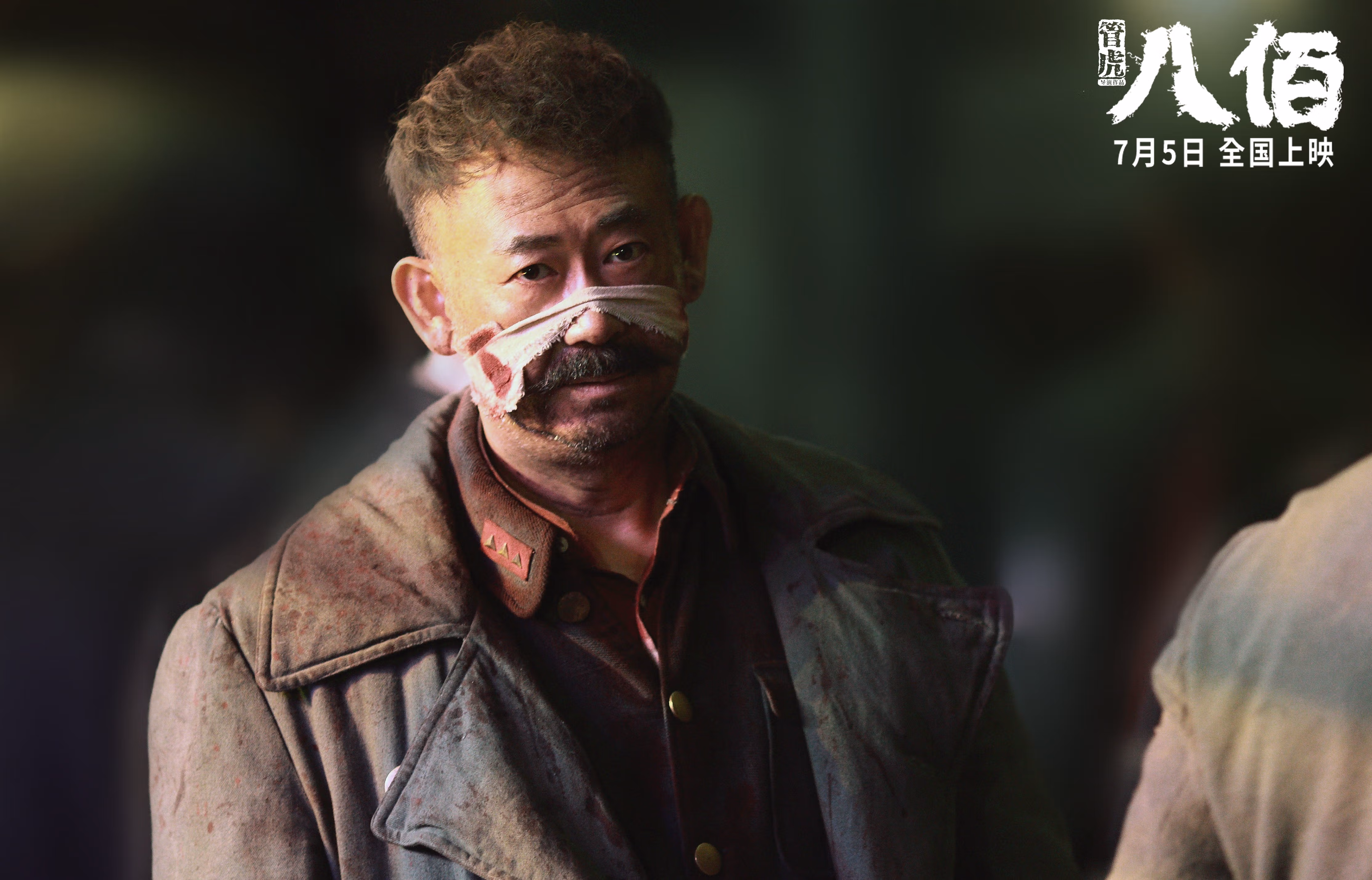 体育新闻中心建设体育内容精准营销平台,体育产业新闻