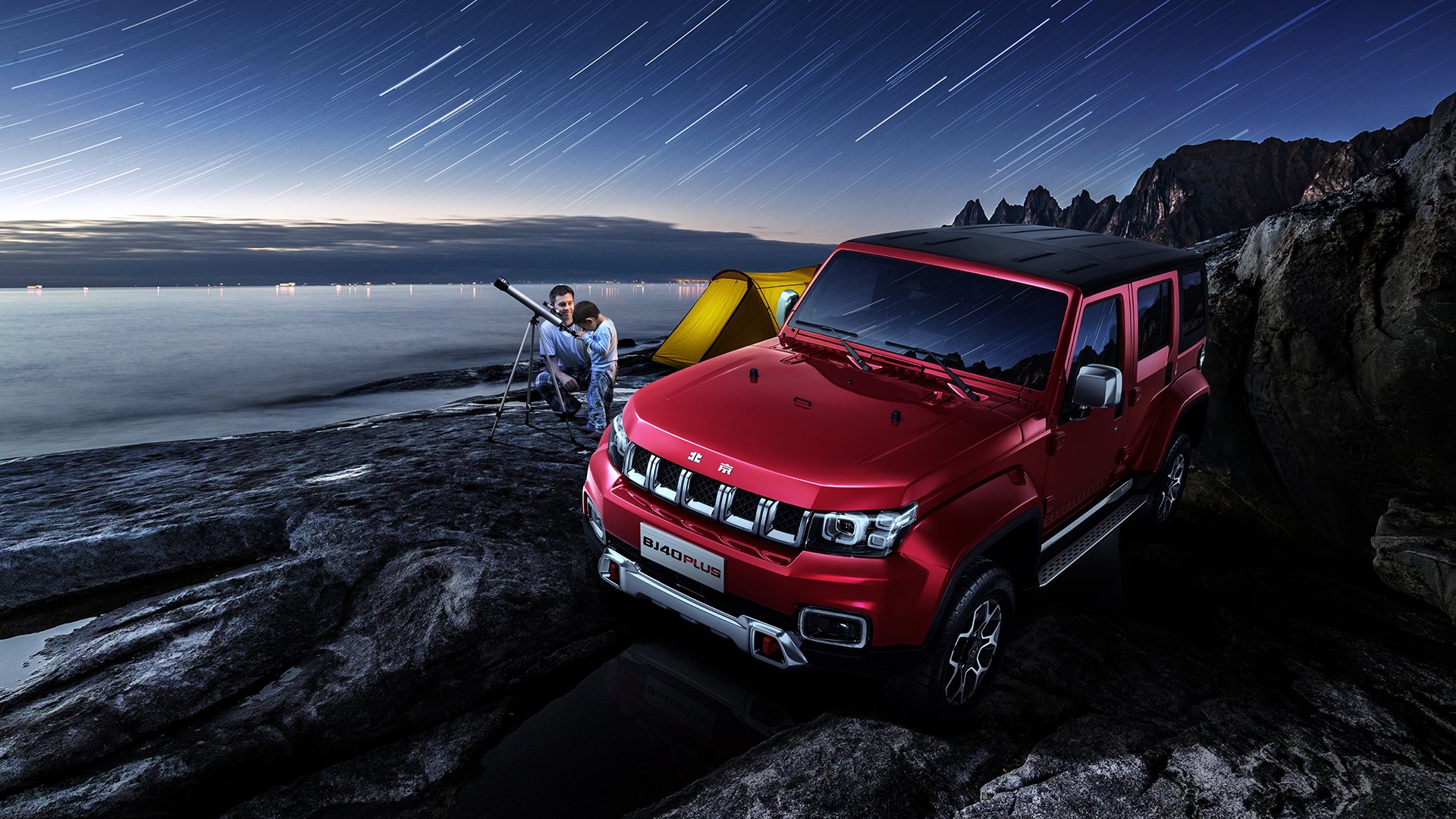 新西兰全黑队凭借精准传球频频撕开对方防线,橄榄球新西兰全黑队对澳大利亚队