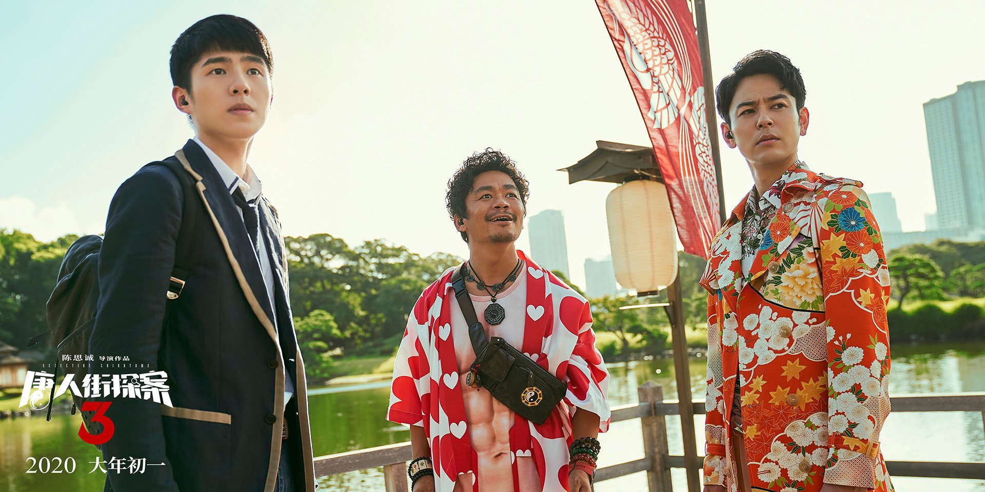 九游APP官网-特色足球街区夜景设计融合灯光与科技，成为新晋城市名片，足球场夜间照明灯